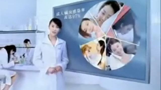 Натуральная косметика Мантинг от демодекоза смотреть онлайн