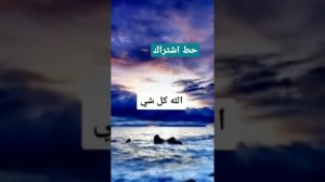 samer elmedany | سامر المدني تيك توك اغنية جديدة tiktok #shorts