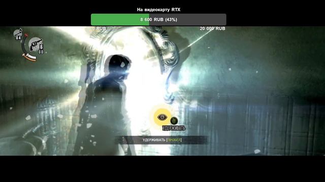 ЧЕЛЛЕНДЖ / THE EVIL WITHIN #1 смотреть онлайн