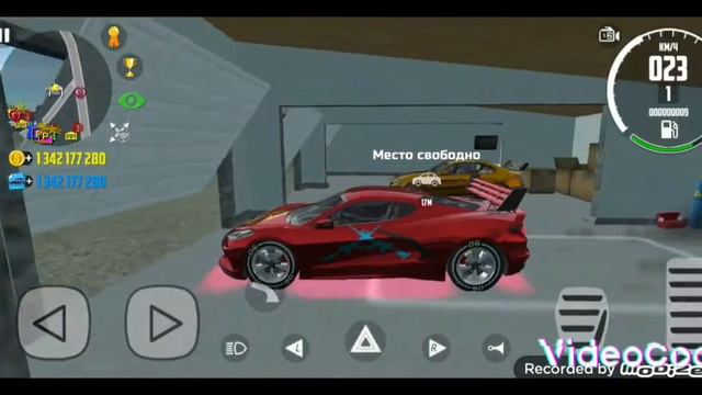 как получить много денег в симулятор автомобиля 2 смотреть онлайн