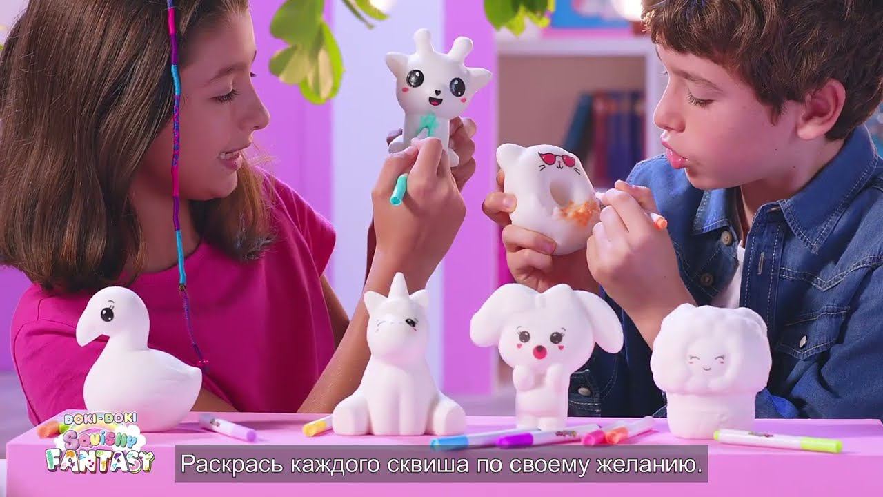 ДОКИ ДОКИ SQUISHY FANTASY ru смотреть онлайн