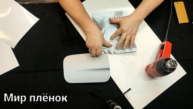 Пленка шлифованный алюминий серый 5star смотреть онлайн