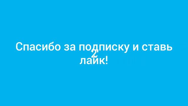 ЧАТ АМОНГ АС ПОЕТ ОН НЕ БЫЛ ПРЕДАТЕЛЕМ смотреть онлайн