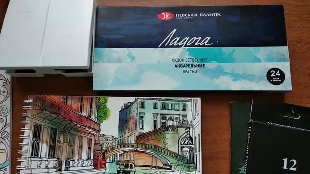Мои планы на ФЕВРАЛЬ месяц, покупки, новая раскраска🤗 смотреть онлайн