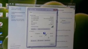 Как узнать пароль от вайфая на ноутбуке