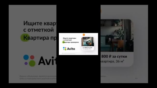 Новая рубрика популярное в плей маркет. (Часть1) смотреть онлайн