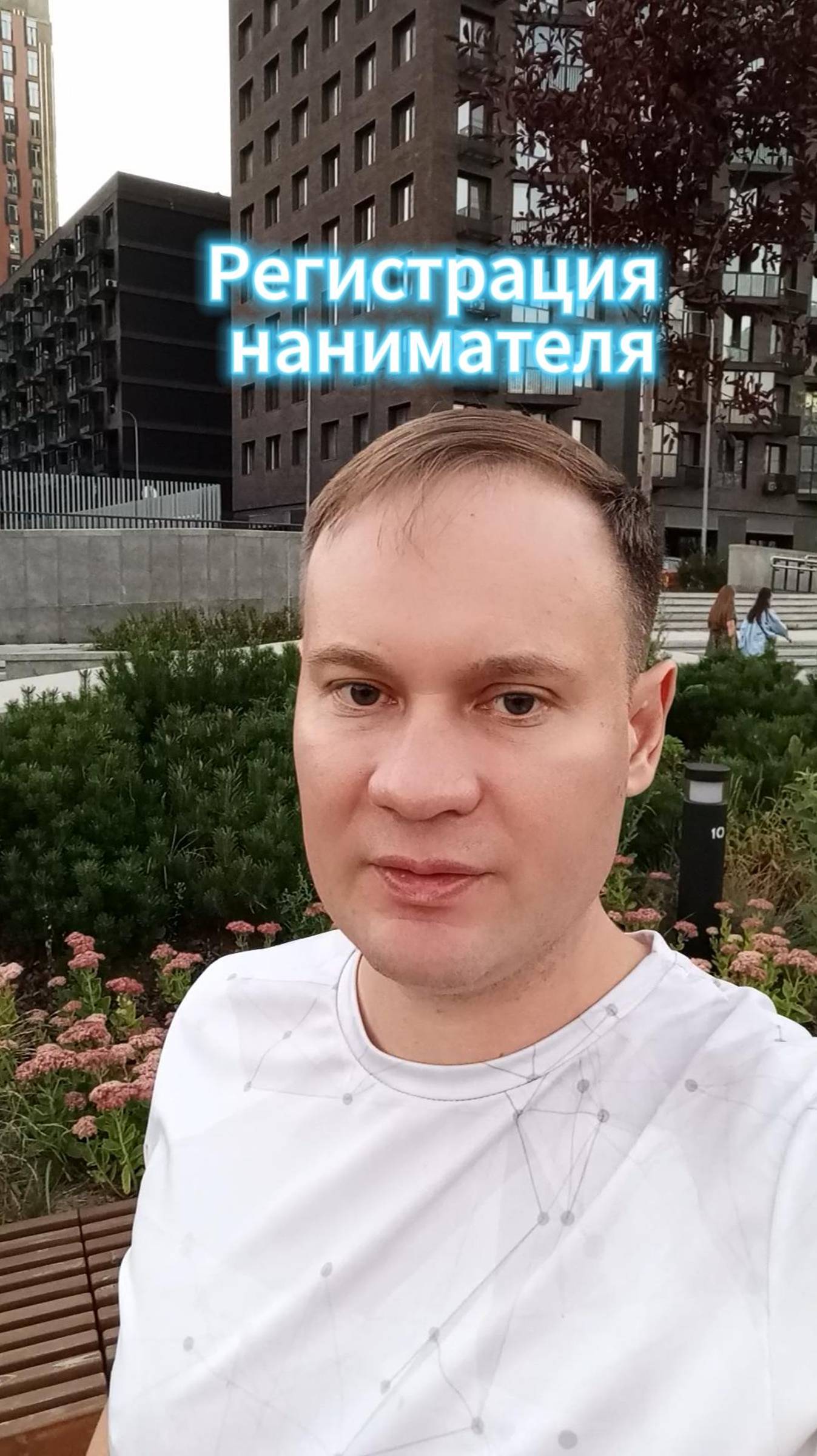 Временная регистрация нанимателя в квартире при её сдаче в аренду