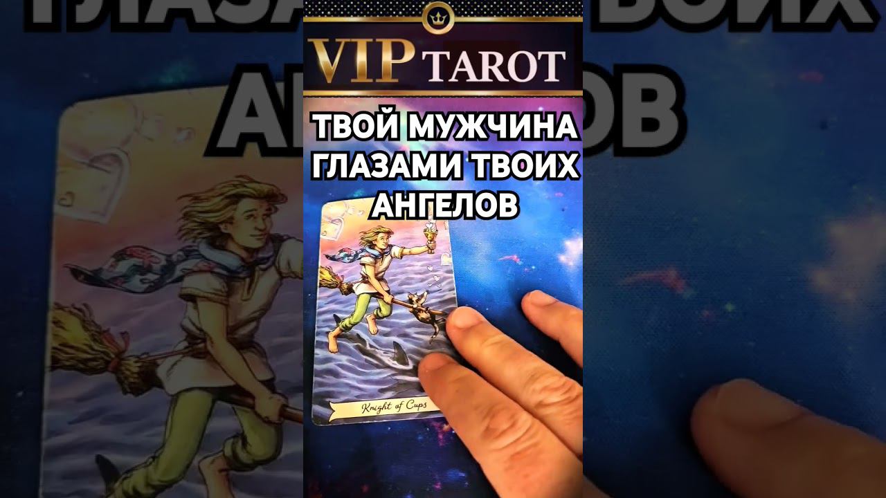 ❗❗❗Наш VK ☘️ ДЗЕН Instagram Rutube в описании смотреть онлайн