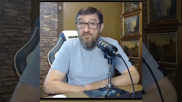Родовой Устой Родовые правила