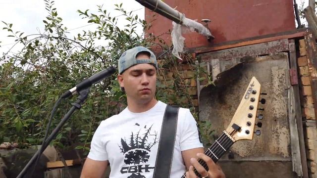 Стародубский Вадим (СВН) - Витамин (2023) смотреть онлайн