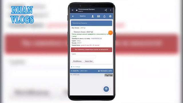 ,XVEST.RU SAYTDA RO'YXATDAN O'TISH VA XOSTING OLISH смотреть онлайн
