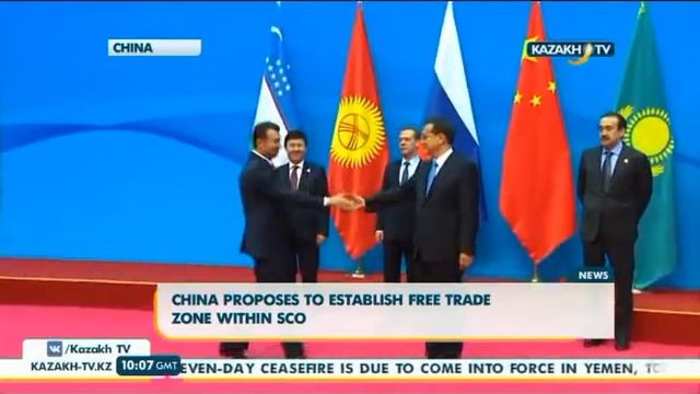 Китай предлагает создать зону свободной торговли в рамках ШОС - Kazakh TV смотреть онлайн