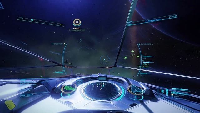 Elite Dangerous. Ускоритель плазмы, как средство для "выпрямления" рук. смотреть онлайн