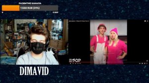 *МЕНЯ ДОБАВИЛИ В ВИДЕО*! САНТЕХНИК: Дим Димыч - Обзор На Позор Часть 2 РЕАКЦИЯ