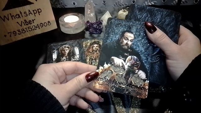 Что Вам нужно знать прямо сейчас?!! Самое ближайшее будущее!!! смотреть онлайн