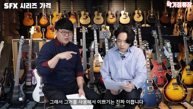 콜트 통기타 40%할인 무슨말이 더 필요하랴... смотреть онлайн