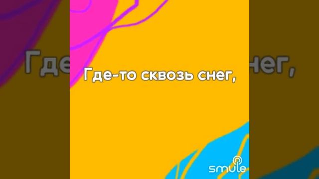 Романс под гитару смотреть онлайн