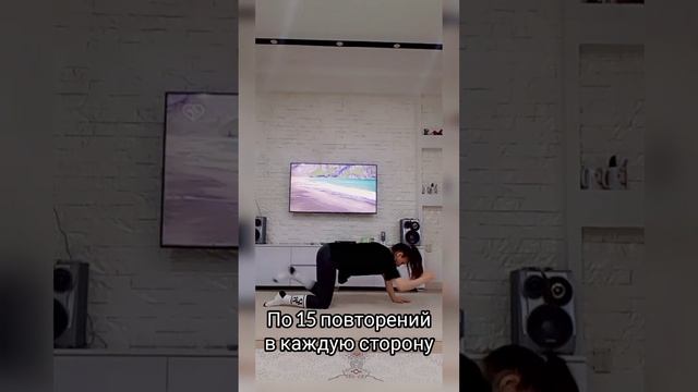 Самые эффективные упражнения для похудения в домашних условиях#фитнес#похудение смотреть онлайн