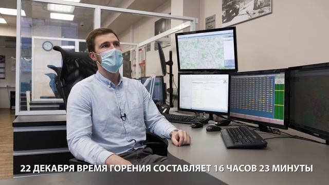 Как специалисты АО «ОЭК» следят за наружным освещением в Москве смотреть онлайн