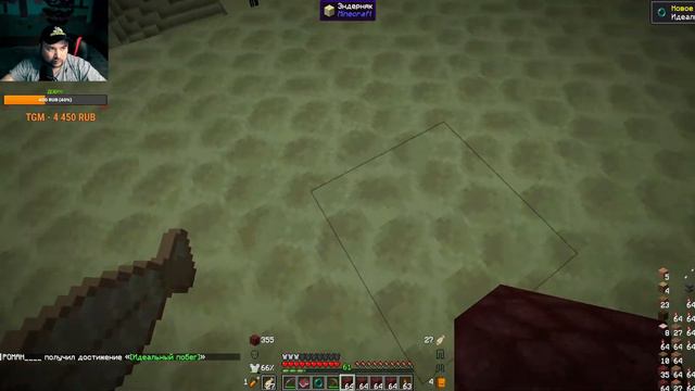 ВАНИЛА С ЭКСПЕРИМЕНТАМИ 1.20.4 #minecraft #server #vanilla смотреть онлайн