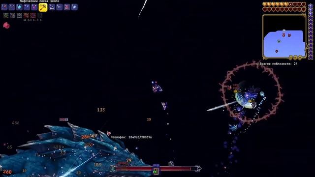 Ролик о том как мы играли в Official Calamity Mod Terraria Прохождение смотреть онлайн
