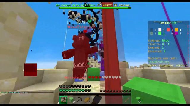 Сломал 7/7 кроватей в bedwars смотреть онлайн