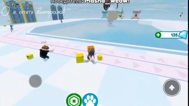 ПРОЙДИ СКВОЗЬ ЦВЕТНУЮ СТЕНУ И ВЫЖИВИ! Roblox Color Block Dodge смотреть онлайн