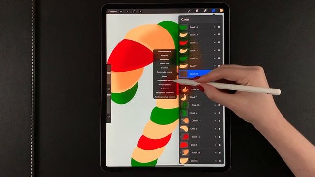 Candy cane in Procreate/Рисую на iPad Pro смотреть онлайн