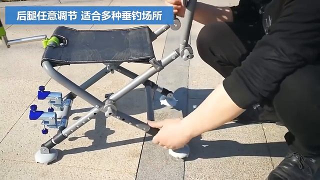 Многофункциональное кресло рыбака с алиэкспресс смотреть онлайн