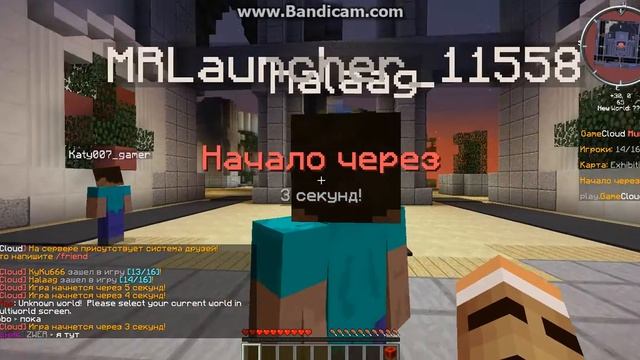 Как зайти на мини-игры? Убийца в майнкрафт!!! смотреть онлайн
