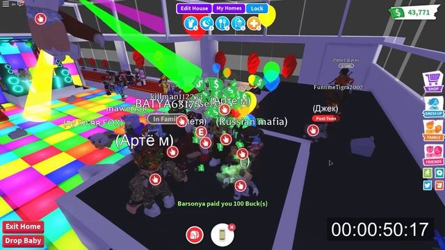 ПОЛУЧИЛ 10000$ ЗА 1 МИНУТУ в Адопт Ми роблокс | Adopt Me roblox | Рекорд мира по фарму в игре! смотреть онлайн