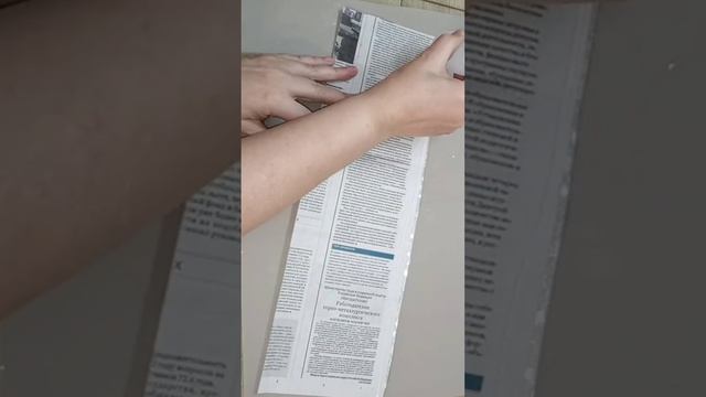 #418 Золотые трубочки. смотреть онлайн