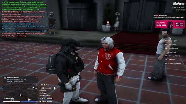 ban4ik смотреть онлайн