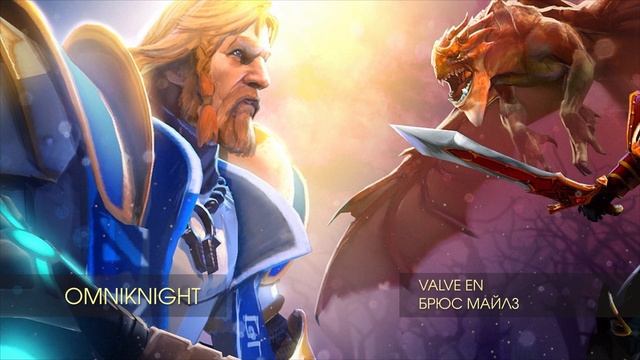 DOTA 2 | Omniknight - Сравнение озвучек смотреть онлайн