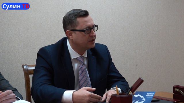 Решения вопросов граждан 01.02.2023 смотреть онлайн