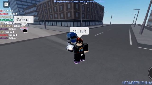 ЖЕЛЕЗНЫЙ ЧЕЛОВЕК 1