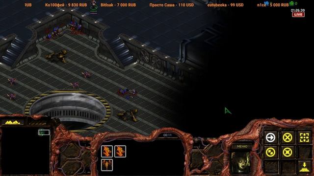 StarCraft: Remastered - Прохождение игры #2 смотреть онлайн