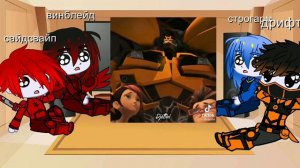 реакция автоботов на Бамблби