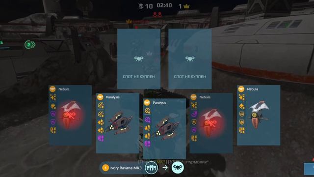 Игра на раване с окустикой в ПВ. смотреть онлайн