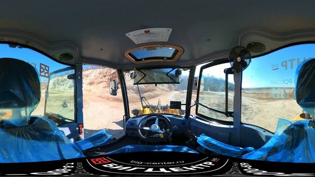 RUNMAX 972E - фронтальный погрузчик (обзор 360)