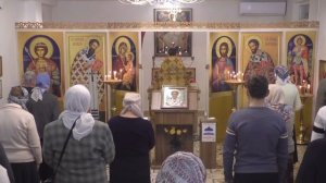 Вечерня. Свт. Николая чудотворца (ок. 345). (18.12.2022 вс)