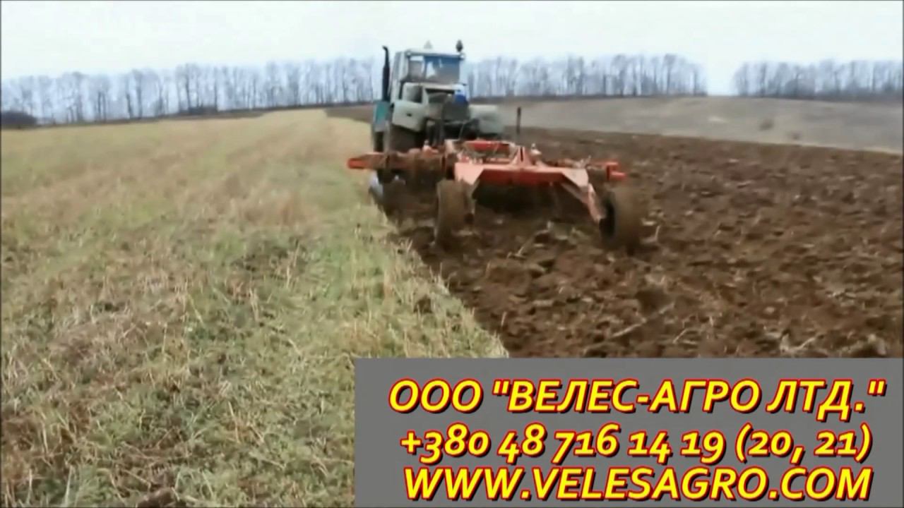 Агрегат дисковый АГН 4,2 (без катков)