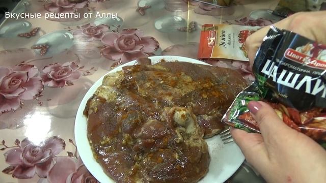 Как вкусно приготовить Индейку, чтобы таяло во рту? На Новый Год. смотреть онлайн