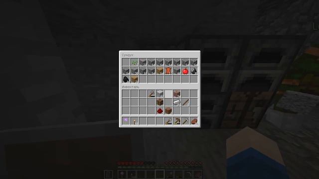 УЛЬТРА ХАРДКОР MINECRAFT #2 (UHC) смотреть онлайн