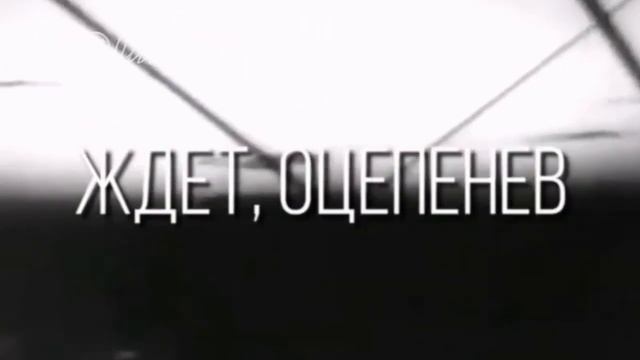 в темноте из пасти ада #sabaton #capcut #хочувтренды #ночныеведьмы #вов #полк588 #radiotapok #вов смотреть онлайн