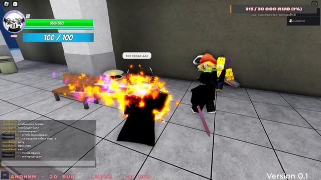 ИГРАЕМ В ROBLOX, РОФЛИМ EVADE / THE DISAPPEARED STAND - ЗАЛЕТАЙ смотреть онлайн