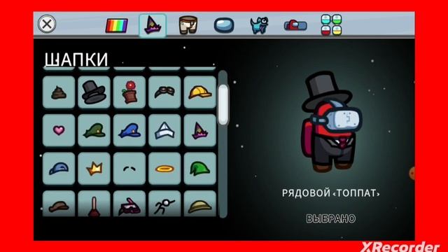 делаю скин противогаза из Поппи плеитаим 3 в амонг ас смотреть онлайн