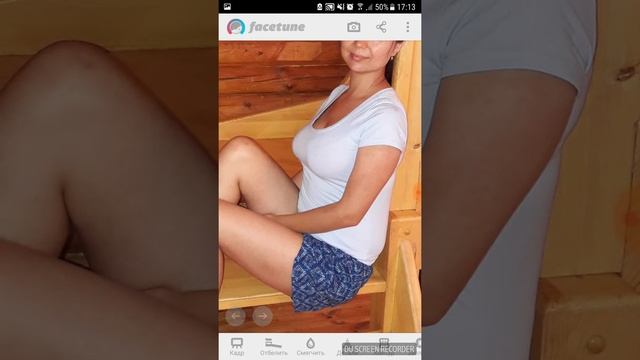 Делаем стройнее фигуру с помощью приложения   Facetune