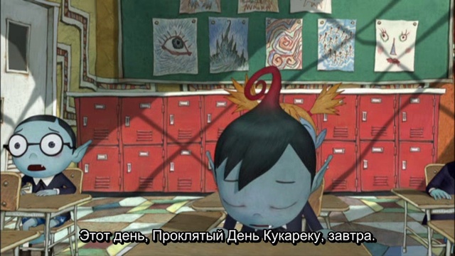 Хипира-кун 03 SUB смотреть онлайн