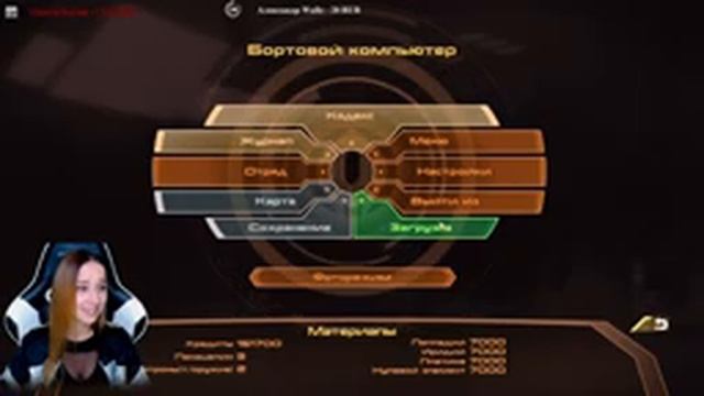 MASS EFFECT LEGENDARY EDITION ► Прохождение на Русском ► Масс Эффект Ремастер смотреть онлайн